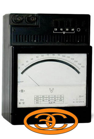 Э544 / Э532